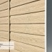 Сайдинг Ю-Пласт TIMBERBLOCK Кедр (Тимберблок), Кедр Светлый купить в Черкесске