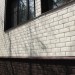 ФП Grand Line клинкерный кирпич ПРЕМИУМ шоколад купить в Черкесске