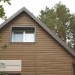 Сайдинг Ю-Пласт TIMBERBLOCK Пихта (Тимберблок) Камчатская купить в Черкесске