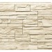 Фасадная панель Royal Stone, Камень Скалистый, Оттава купить в Черкесске