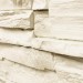 Фасадная панель Royal Stone, Камень Скалистый, Оттава купить в Черкесске