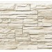 Фасадная панель Royal Stone, Камень Скалистый, Торонто купить в Черкесске