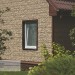 Фасадная панель Ю-пласт Стоун хаус сланец Бежевый купить в Черкесске