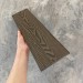 Заборная доска EasyDecking Wood-X 131х11 Венге купить в Черкесске
