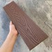 Заборная доска EasyDecking Wood-X 131х11 Коричневый купить в Черкесске