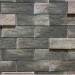 Фиброцементные панели КАНЬОН коллекция ИНДИГО 28 купить в Черкесске