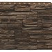 Фасадная панель Royal Stone, Камень Скалистый, Монреаль купить в Черкесске