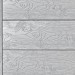 Террасная доска ДПК Outdoor 3D полнотелая STORM/OCEAN GREY серая микс купить в Черкесске