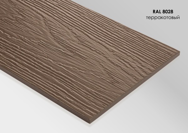 Фиброцементный сайдинг Fibra Plank Терракотовый / RAL 8028 купить в Черкесске