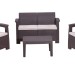 Комплект Rattan Comfort 4 купить в Черкесске