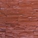Фасадная панель Аэлит Пласт плоский Кирпичный купить в Черкесске