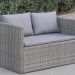Диван-Трансформер AFINA плетеный из иск. ротанга S330G-W78 Grey купить в Черкесске