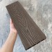 Террасная доска ДПК EasyDecking Wood-X 146х23 Венге купить в Черкесске