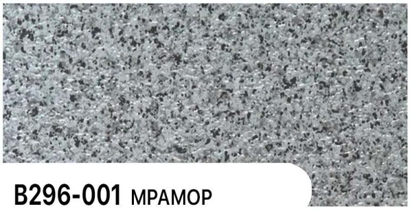 Фасадная панель Zodiac Мрамор В296-001 купить в Черкесске