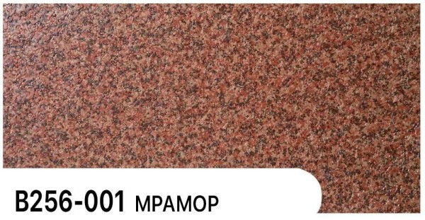 Фасадная панель Zodiac Мрамор В256-001 купить в Черкесске