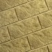 Фасадная плитка Кирисс Фасад Тигровый дракон большой скол купить в Черкесске