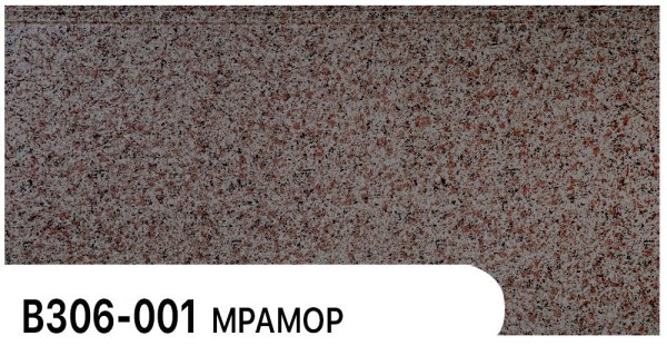 Фасадная панель Zodiac Мрамор В306-001 купить в Черкесске