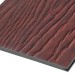 Фиброцементные панели FCSPRO Decor Wood Мербау купить в Черкесске