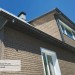 Фасадная панель Ю-пласт Стоун Хаус S-Lock Клинкер бежевый купить в Черкесске