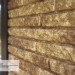 Фасадная панель Ю-пласт Стоун Хаус Кварцит Тёмно-бежевый купить в Черкесске
