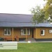 Фасадная панель Ю-пласт Хокла Винтаж Охра купить в Черкесске