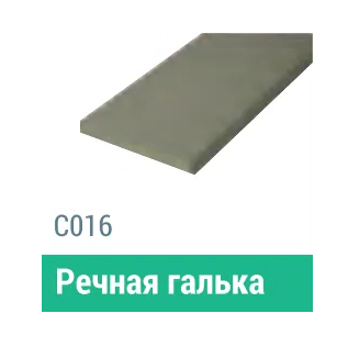 Сайдинг Мирко 7,5 гладкий С016 купить в Черкесске
