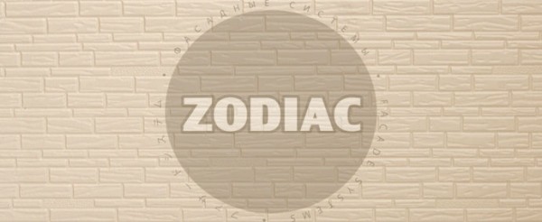 Фасадная панель Zodiac Эконом панели AE8-001E купить в Черкесске