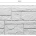 Фасадная панель Docke Slate Лех купить в Черкесске