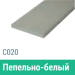 Сайдинг Мирко 7,5 гладкий С020 купить в Черкесске