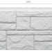 Фасадная панель Docke Slate Шамони купить в Черкесске