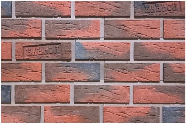 Фиброцементные панели КАНЬОН коллекция КЛИНКЕР 32 купить в Черкесске