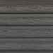 Фасадная доска из ДПК Faynag Wood Рейка Мокрый Асфальт купить в Черкесске