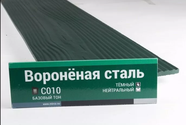 Сайдинг Мирко 7,5 под дерево С010 купить в Черкесске