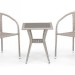 Комплект плетеной мебели AFINA из иск. ротанга T25C/Y137C-W85 Latte 2Pcs купить в Черкесске