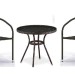 Комплект плетеной мебели AFINA из иск. ротанга Асоль-7 T282ANT/Y137C-W53 Brown 2Pcs купить в Черкесске