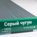 Сайдинг Мирко 7,5 под дерево С015 купить в Черкесске