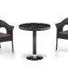 Комплект плетеной мебели AFINA из иск. ротанга T601/Y79A-W53 Brown 2Pcs купить в Черкесске