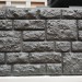 Фасадная панель "АЭЛИТ" СЕРИЯ "РАКУШЕЧНИК" купить в Черкесске