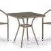 Комплект плетеной мебели AFINA из иск. ротанга T282BNT/Y137C-W56 Light Brown 2Pcs купить в Черкесске