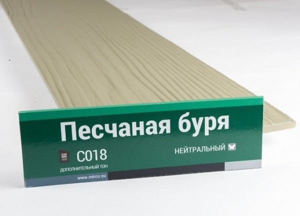 Сайдинг Мирко 7,5 под дерево С018 купить в Черкесске