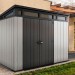 Сарай Артисан 9х7 (279 х 216 см) купить в Черкесске
