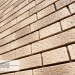 Фасадная панель Ю-пласт Стоун Хаус S-Lock Клинкер Балтик пустыня купить в Черкесске