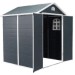 Сарай пластиковый Black Fox Modernist G 4,5м2 купить в Черкесске