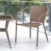 Комплект плетеной мебели AFINA из иск. ротанга T25B/Y137C-W56 Light Brown 2Pcs купить в Черкесске