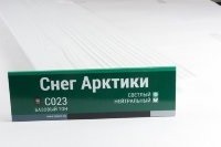 Сайдинг Мирко 7,5 под дерево С023 купить в Черкесске