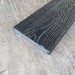 Террасная доска Latitudo Solid 150х21 Графит (Полнотелая) купить в Черкесске