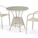 Комплект плетеной мебели AFINA из иск. ротанга T705ANT/Y137C-W85 Latte 2Pcs купить в Черкесске