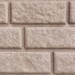 Сайдинг BRICKHOUSE белый купить в Черкесске