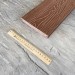 Террасная доска Latitudo Solid 150х21 Каштан (Полнотелая) купить в Черкесске