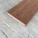 Террасная доска Latitudo Solid 150х21 Каштан (Полнотелая) купить в Черкесске